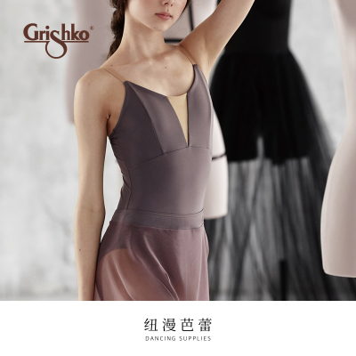 Grishko进口芭蕾连体服艺考
