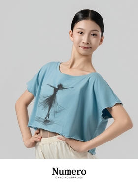 Numero纽漫芭蕾成人芭蕾舞短袖T恤女练功短款宽松休闲百搭上衣女