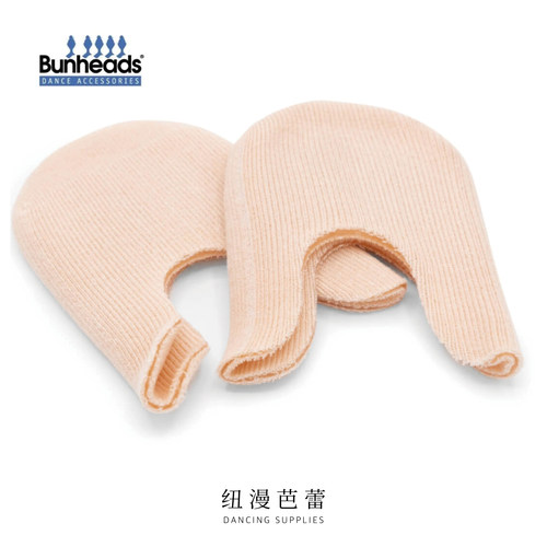 Bunheads足尖套加厚凝胶初学者