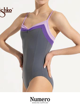Grishko芭蕾舞练功服成人女高端俄罗斯进口吊带连体夏季舞蹈体服