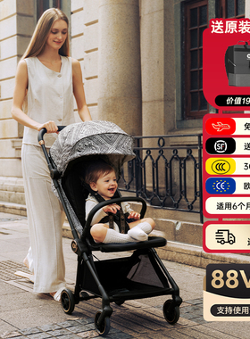 kk碳纤维婴儿车推车可坐可躺0到3岁轻便一键收车可登机遛娃神器