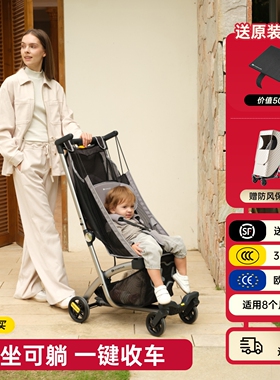 kk口袋可坐可躺婴儿车2026新款轻便可登机一键收车宝宝遛娃神器