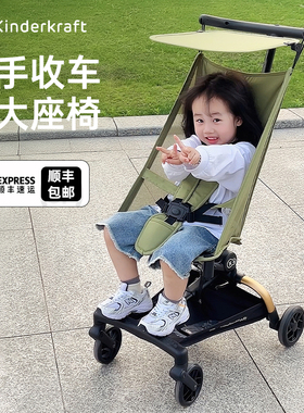 KK口袋推车遛娃神器一键收车轻便可折叠可登机儿童大童出行kp7