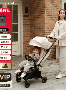 kk碳纤维kp10婴儿推车可登机遛娃神器口袋推车一键收车轻便伞车