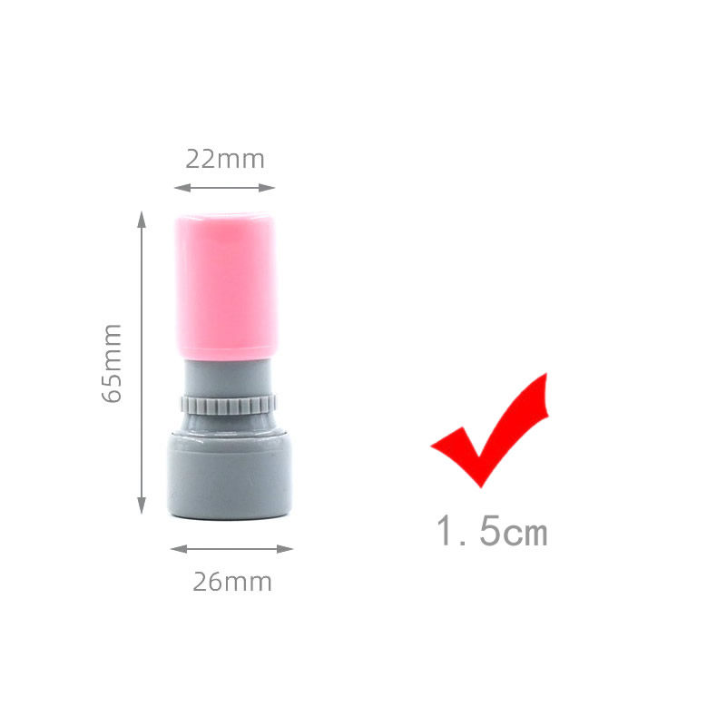 老师奖励儿童评语印章表扬小学生卡通宝宝可爱幼儿园批改作业章印大号拇指你真棒红花奖章活动出勤打钩红印章