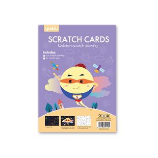 小汽车图案描边刮画纸儿童炫彩刮刮画创意手工画卡通双面画61益智A4刮刮画炫彩幼儿园学生彩色蜡画手工制作画