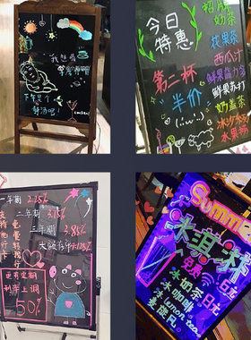 金万年荧光板专用笔可擦夜光玻璃莹光屏写字黑色LED板广告板电子发光镜面灯板笔广告牌加粗宽头荧光白板笔