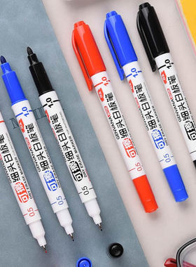 金万年G-0639双头白板笔1mm可擦细头白板笔0.5mm极细黑色白板笔易擦红色蓝色双色球彩票价格画线笔可檫白板笔