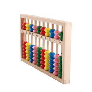 10档7珠算盘 小学生珠心算 2年级算盘木质算盘 儿童珠算实木算盘 小学生算盘木制教具算数加减法算术学习用品