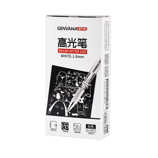 1cm2cm3cm4cm5cm9cm红色黄色蓝色绿色粉色笑脸贴纸彩色哭脸平脸带粘性可贴学生活动运动队伍分类标记区分贴纸