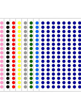 10色混装大小号圆点圆形标签贴纸红色黄色蓝色绿色粉色白色黑色橙色灰色彩色豆可写字圆形分类标识不干胶贴纸