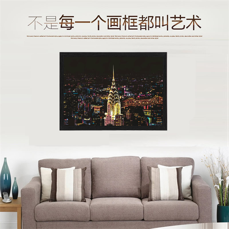 美国纽约城市夜景图刮刮画卧室墙面装饰摆件挂画 创意diy手工制作送闺蜜男女朋友同学生日礼物成人减压刮画纸