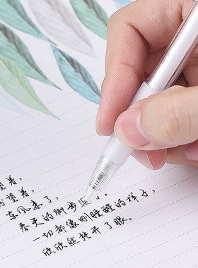 日系刷题笔insST笔尖专用高颜值速干按动中性笔黑笔顺滑学生用初中0.5黑色简约签字水性笔碳素圆珠笔笔芯文具