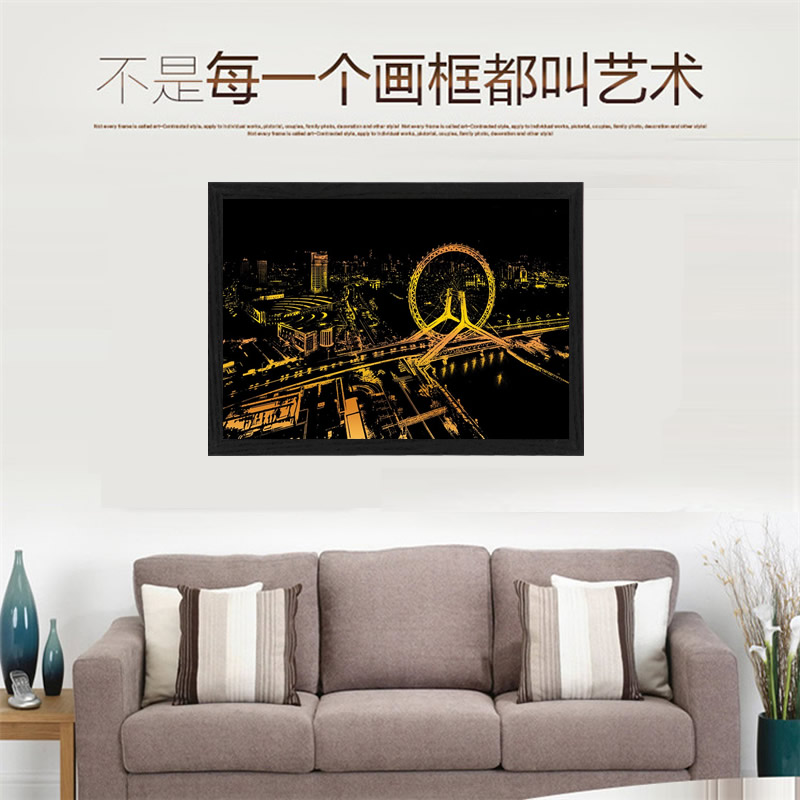 天津之眼永乐桥摩天轮璀璨城市夜景图描边刮画纸墙壁装饰摆件精致送闺蜜男女朋友同学生日礼物成人减压刮画纸