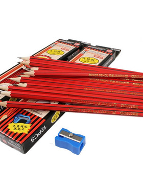 带橡皮头铅笔学生普通黑色铅笔 书写铅笔六角杆HB铅笔 2b铅笔批发小学生hb铅笔 儿童绘画2B铅笔 美术铅画用笔