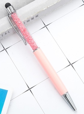 粉色金属笔杆水晶钻石圆珠笔 高颜值学生精美0.7mm黑色笔芯日系闪亮水钻旋动圆珠笔 平板手写触控触屏手写笔