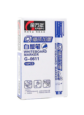 金万年白板笔G-0611可擦可加墨