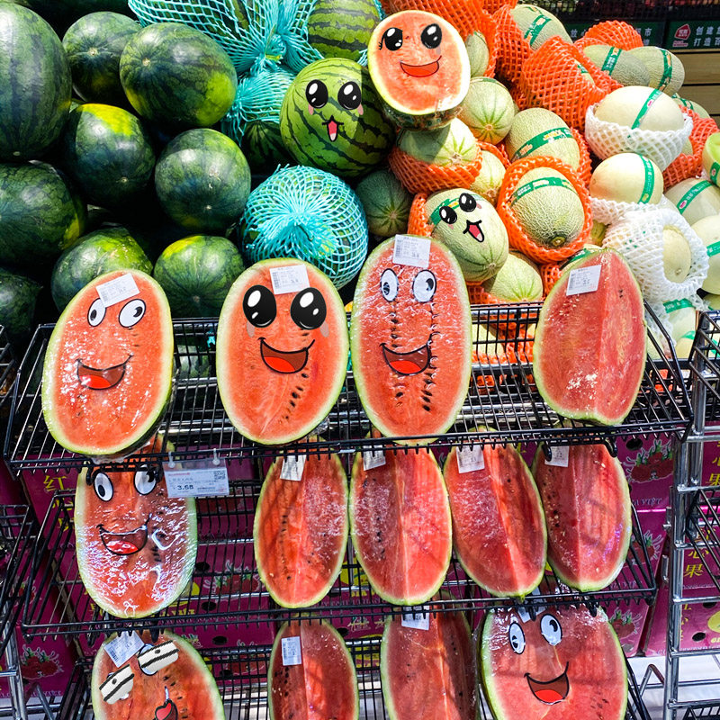 不同其他门店的水果促销 大小号夏季西瓜水蜜桃哈密瓜防水diy笑脸表情