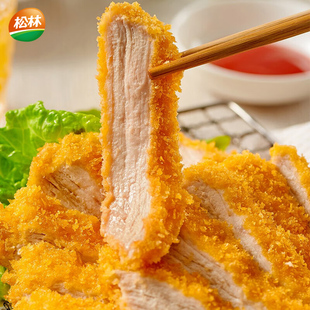 松林老上海炸猪排半成品半制品菜肴加热即食速食熟食方便菜快手菜