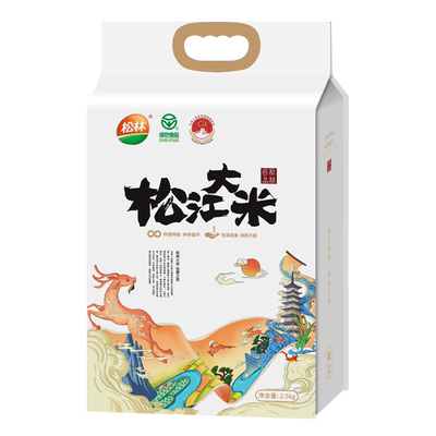 种养循环松江绿色大米松林