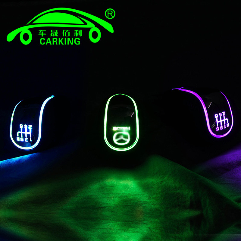 automobile Gear Head refit Toyota Automatic personality Lever Camry currency luminescence Headin the Car/Articles/Fitting/Refit , Auto Parts and Accessories , Interior Systems , Shift lever  category - from Buy2taobao.com to provide professional Taobao agent buy service
