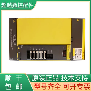 H026 发那科全新原装 驱动器A06B 6141 现货询价 H580