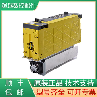 驱动器 A06B 现货询价 FANUC发那科全新原装 H580 6142 H011