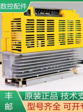 FANUC发那科全新原装驱动器 A06B-6089-H104 现货询价