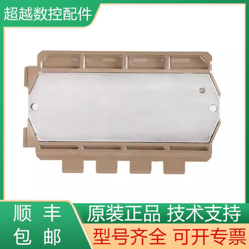 发那科全新原装模块配件质保一年
