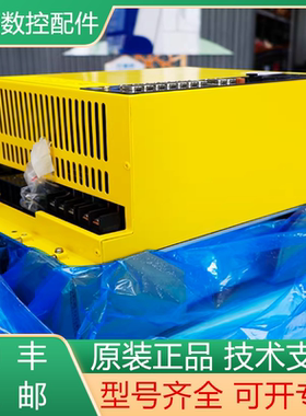 A06B-6134-H203#A H202 发那科全新原装驱动器 现货询价