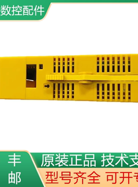 A03B-0807-C171 发那科全新原装IO模块 现货询价
