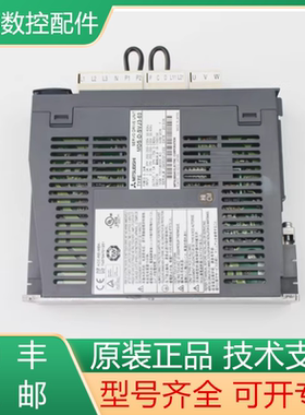 MDS-D-SVJ3-03 三菱全新原装伺服驱动器 现货询价
