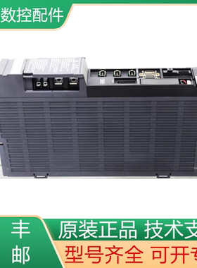 MDSDMV3-202020 三菱全新原装数控系统驱动器现货询价