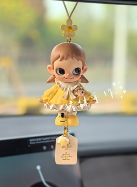 底娃保正.zsiga嘎子姐在日光下车载挂件 女生车内饰品 送女人礼物