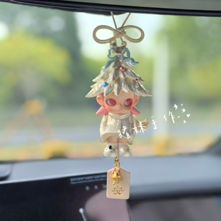 底娃保正.zsiga嘎子姐收礼物的冬天车载挂件 女生车内饰 送人礼物