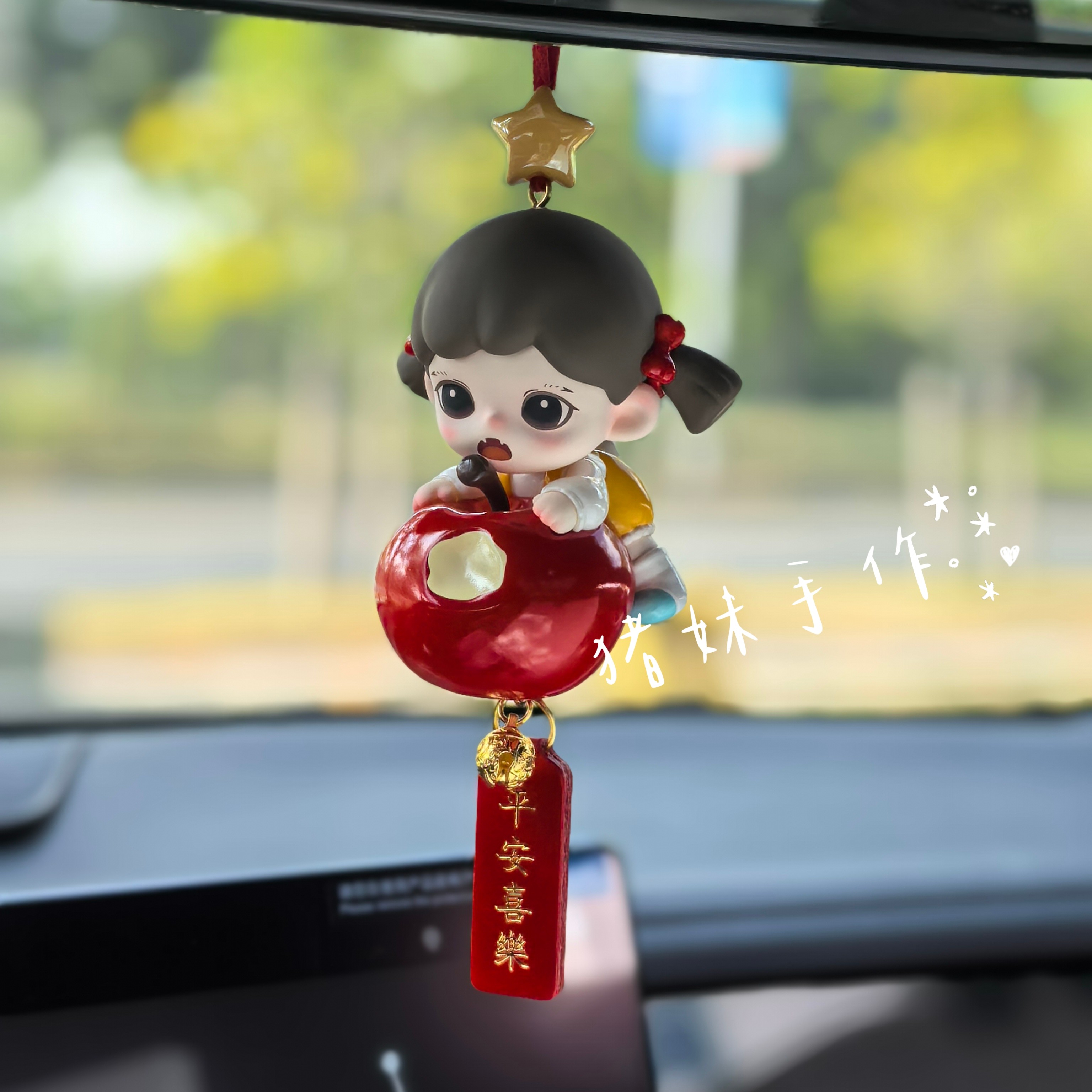 底娃保正.zoraa妹妹/Dora车载挂件可爱风手作后视镜挂饰品 可定制图片