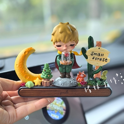 底娃保正.小野手工双号码停车牌 送男生个性礼品车载摆件挪车牌