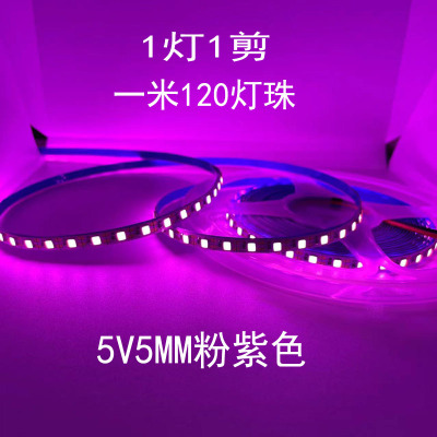 HTGLED5v6v粉一灯一剪