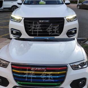 全新长城哈弗h6运动版coupe中网改装哈佛h2s装饰用品汽车外饰前脸