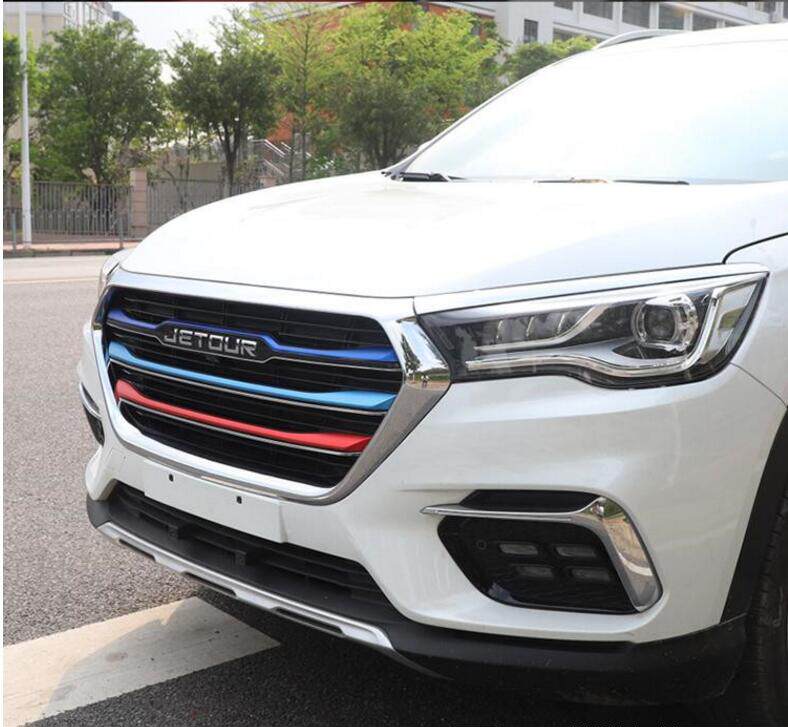 奇瑞捷途x90中网改装三色贴纸x70中网改装进气格栅装饰条车饰膜贴