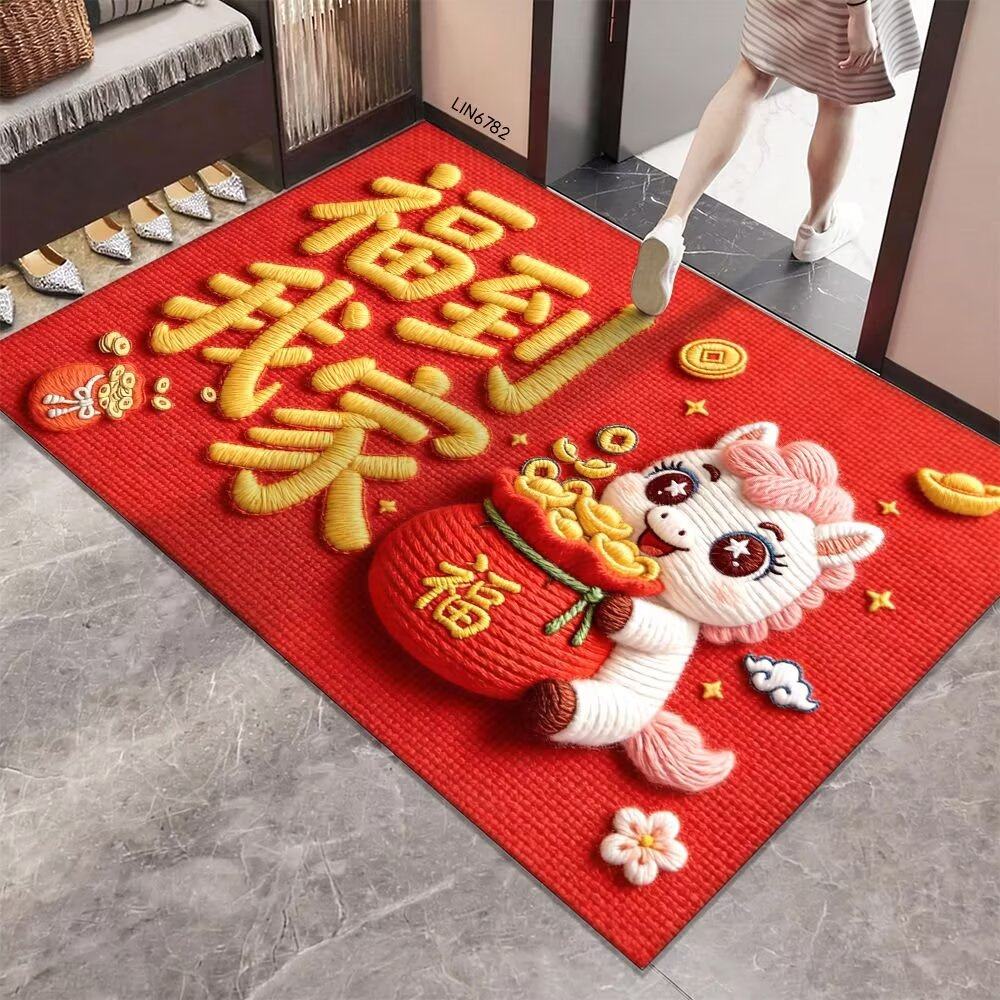 新款马年红色进门地垫亚麻入户门垫防滑门口门外地毯喜庆高级感,居家布艺,入户地垫,淘宝优惠券,粉丝福利购,淘宝优惠卷