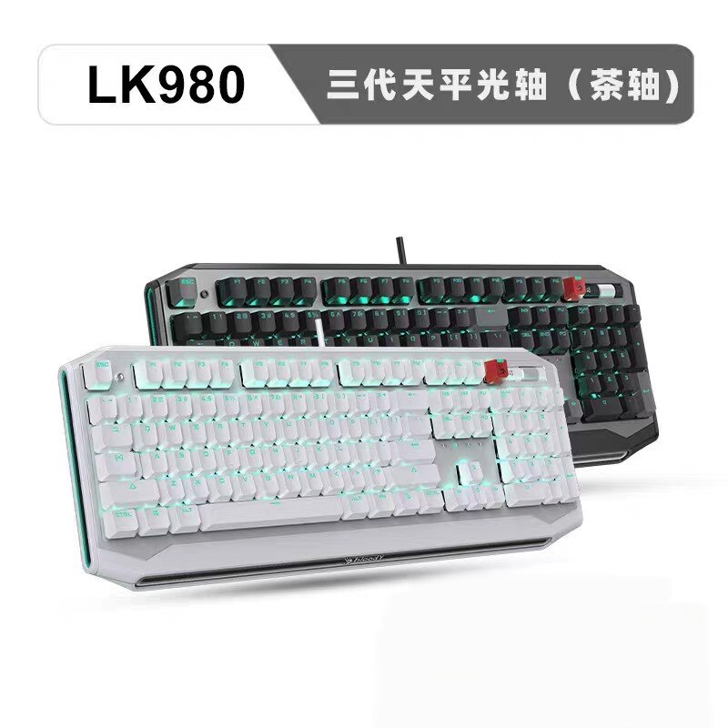 双飞燕血手键盘lk980有线机械键盘线性光轴茶轴电竞游戏键盘图片