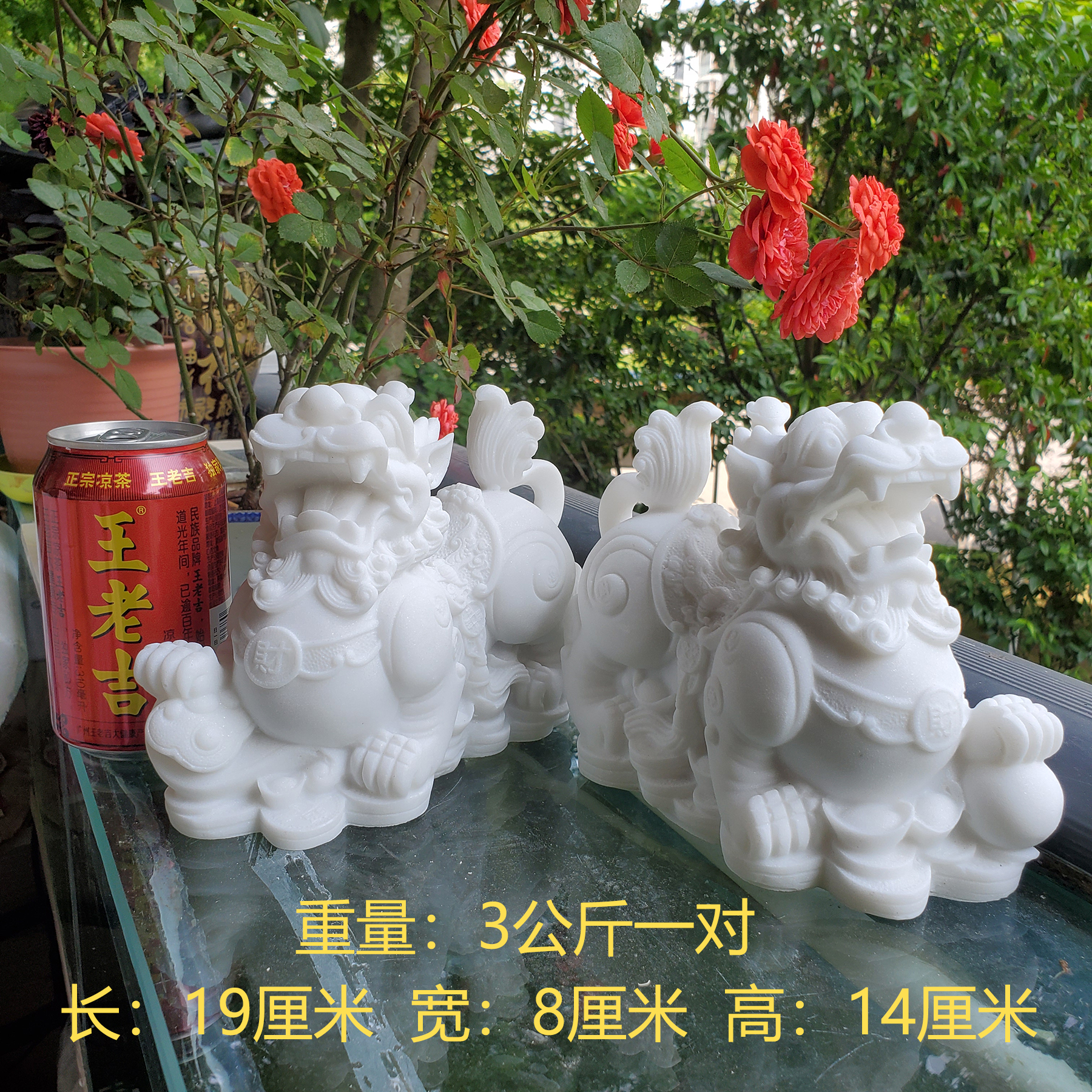 石雕貔貅摆件小号一对公母工艺品汽车客厅皮丘家用客厅店铺办公室