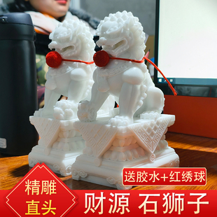 石狮子一对石雕精雕小庭院装饰镇宅大门口看门摆件石头狮子家用