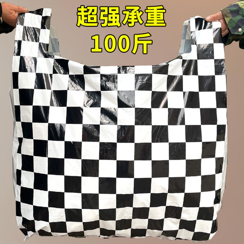 超大容量服装批发搬家打包收纳袋