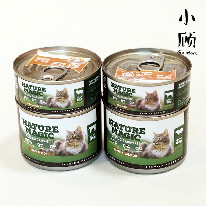 新西兰自然魔法主食猫罐头