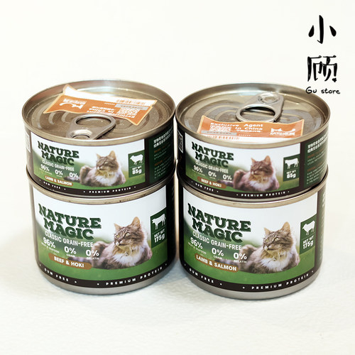 新西兰自然魔法主食猫罐头