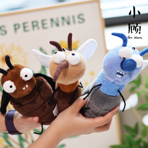 贵为毛绒蚊子造型互动抱踢玩具