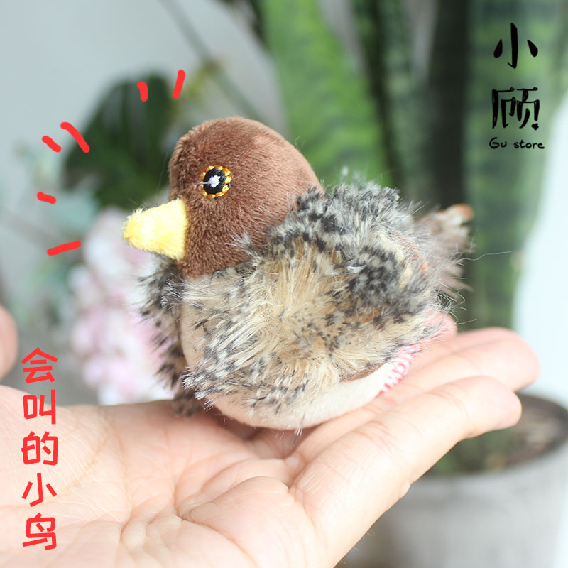 gigwi贵为猫玩具猎物发声耐咬