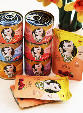 德国进口kittycat 女王猫肉酱主食罐头菲力餐包全猫天然无谷湿粮